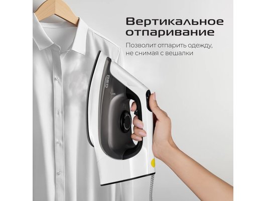 Утюг RED solution C300